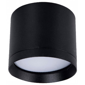 Накладной светильник Favourite Rote 4707-1C