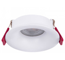 Встраиваемый светильник Favourite Lamppu 4711-1C