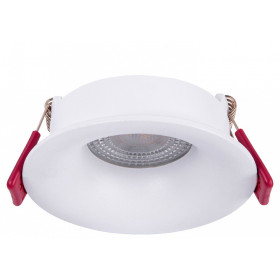 Встраиваемый светильник Favourite Lamppu 4711-1C