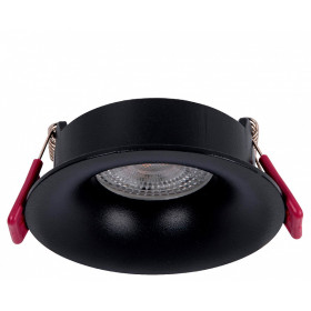 Встраиваемый светильник Favourite Lamppu 4712-1C