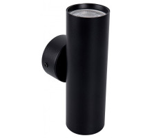 Бра Favourite Cozy 4713-2W