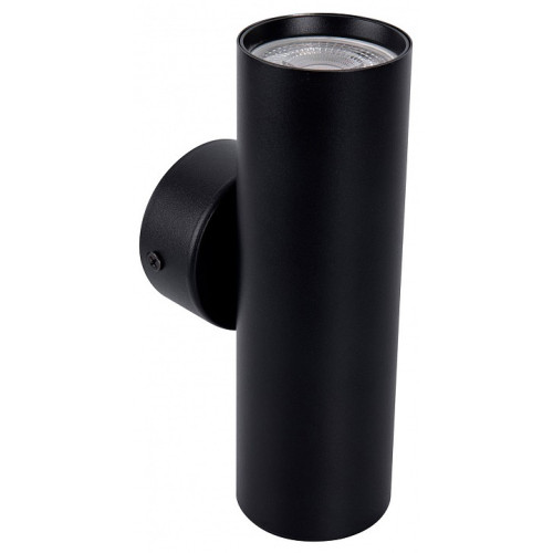 Бра Favourite Cozy 4713-2W