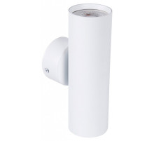 Бра Favourite Cozy 4714-2W