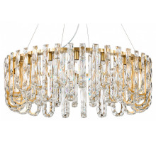 Подвесная люстра Favourite Infinity 4721-20P