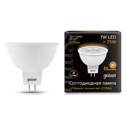 Лампа светодиодная Gauss  GU5.3 7Вт 3000K 101505107