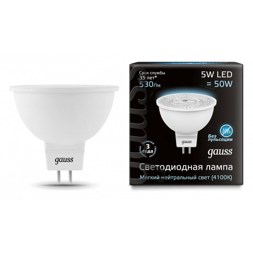 Лампа светодиодная Gauss  GU5.3 5Вт 4100K 101505205