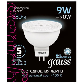 Лампа светодиодная Gauss SMD GU5.3 9Вт 4100K 101505209