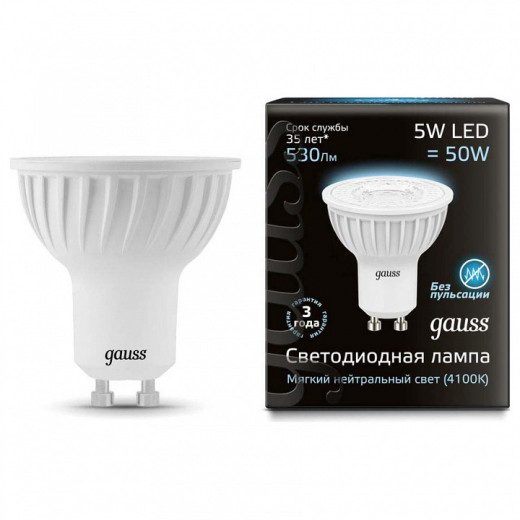 Лампа светодиодная Gauss 1015 GU10 5Вт 4100K 101506205