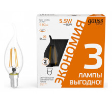 Набор ламп светодиодных Gauss Basic Filament E14 5.5Вт 2700K 1041116T