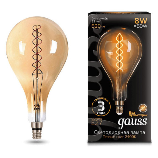 Лампа светодиодная Gauss LED Vintage Filament Flexible E27 8Вт 2400K 150802008