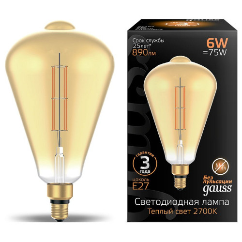 Лампа светодиодная Gauss Oversize E27 6Вт 2700K 157802118