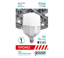 Лампа светодиодная Gauss Elementary T160 E27 95Вт 4100K 60420