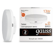 Лампа светодиодная Gauss Led Elementary GX53 GX53 13Вт 3000K 83813