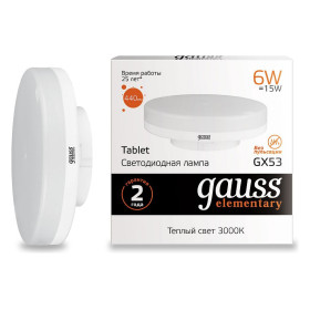 Лампа светодиодная Gauss LED Elementary GX53 GX53 6Вт 3000K 83816