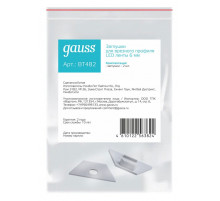 Набор заглушек для профиля с отверстием Gauss  BT482