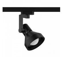 Светильник на штанге Gauss Track Light TR005