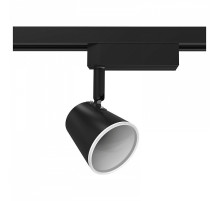 Светильник на штанге Gauss Track Light TR052