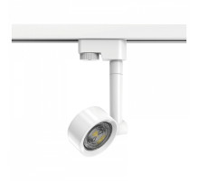 Светильник на штанге Gauss Track Light TR056