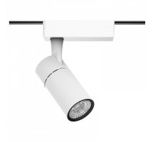 Светильник на штанге Gauss Track Light TR059