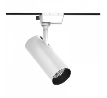 Светильник на штанге Gauss Track Light TR063