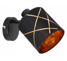 Бра Globo Bemmo 15431-1