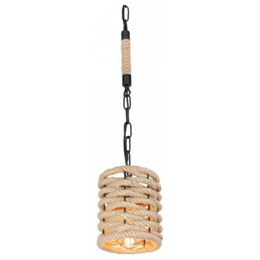 Подвесной светильник Globo Halia 15679H