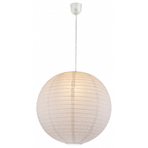 Подвесной светильник Globo Varys 16911