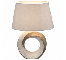 Настольная лампа декоративная Globo Jeremy 21641T