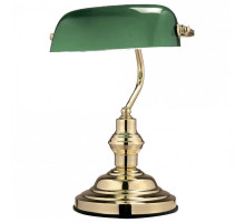 Настольная лампа офисная Globo Antique 2491