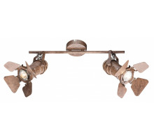 Спот Globo Egon 54650-2