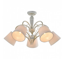 Люстра на штанге LGO Stamford GRLSP-8062