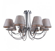 Люстра на штанге LGO Cochise GRLSP-8090