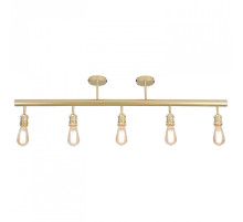 Люстра на штанге Lussole Murray GRLSP-8169