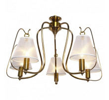 Подвесная люстра Lussole Montana 3 GRLSP-8210