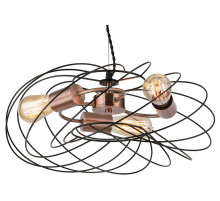 Подвесная люстра Lussole Brooks GRLSP-8246