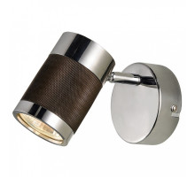 Спот Lussole Juneau GRLSP-9564