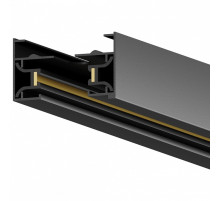 Трек накладной Hesby Lighting Skylite 0002