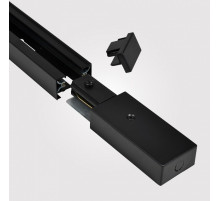 Токопровод концевой Hesby Lighting Skylite 0003