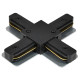 Соединитель X-образный для треков Hesby Lighting Skylite 0007