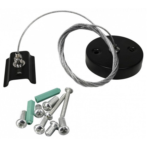 Подвес для трека Hesby Lighting Skylite 0010