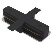 Соединитель линейный для треков Hesby Lighting Skylite 0014