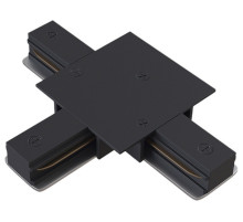 Соединитель T-образный для треков Hesby Lighting Skylite 0016