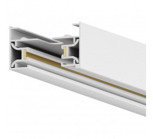 Трек накладной Hesby Lighting Skylite 0026