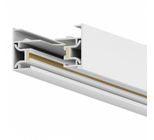 Трек накладной Hesby Lighting Skylite 0027