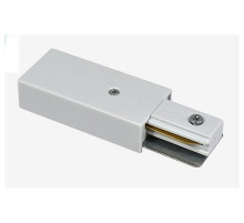 Токопровод концевой Hesby Lighting Skylite 0028