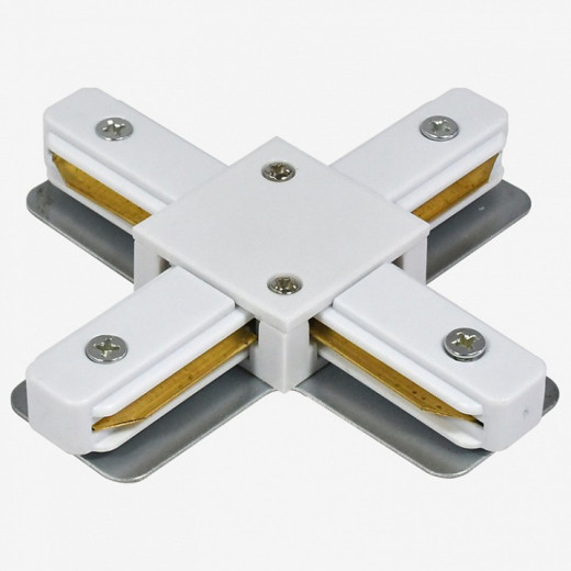 Соединитель X-образный для треков Hesby Lighting Skylite 0032