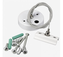 Подвес для трека Hesby Lighting Skylite 0035