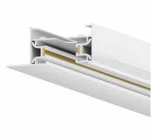 Трек встраиваемый Hesby Lighting Skylite 0036