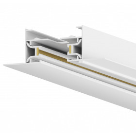 Трек встраиваемый Hesby Lighting Skylite 0037