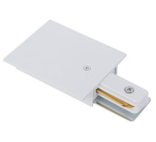 Токопровод концевой Hesby Lighting Skylite 0038